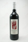 Four Sisters Australia Shiraz 2012 750ml