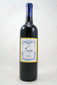 Cupcake Zinfandel 2010 750ml