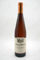 Chateau Ste Michelle Gewurztraminer 2013 750ml