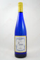 Cupcake Riesling 2012 750ml