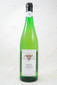 Dr. Beckermann Piesporter Michelsberg Qualitatswein 750ml