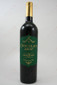 Chocolate Shop Chocolate Mint 750ml