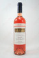 Di Giovanna Gerbino Rosato di Nerello Mascalese 2011 750ml