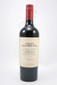 Nieto Senetiner Argentina Malbec 2015 750ml