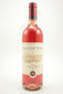 South Coast Winery Merlot Rose 750ml