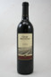 Glass Mountain Merlot 2011 750ml