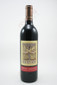 Berenda Road South Coast Syrah 750ml