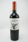 Montes Malbec 750ml