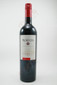 Bodega Norton Coleccion Malbec 750ml