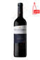 Hoya De Cadenas Reserva Privada 750ml (Case of 12) FREE SHIPPING $8.99/Bottle
