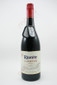 Riunite Lambrusco 750ml
