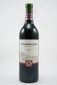 Woodbridge Malbec 2012 750ml