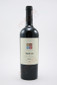 Bodega Tapiz Alta Collection Malbec 2012 750ml