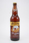 Mission Brewery Plunder IPA 22fl oz