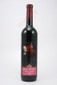 Batroun Mountains Cabernet Sauvignon 2010 750ml