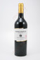 Barton & Guestier Saint-Emilion 2014 750ml