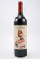 Playtime Red Wine 2015 750ml
