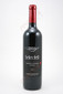 Carmel Selected Cabernet Sauvignon 2013 750ml