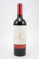 Raymond R Collection Lot No 1 Cabernet Sauvignon 2014 750ml