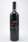 Ariel Non-Alcoholic Cabernet Sauvignon 750ml