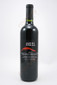 Ariel Non-Alcoholic Cabernet Sauvignon 2015 750ml