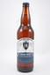 Mike Hess My Other Vice Berliner Weisse 22fl oz