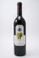 Garamvari Balatonboglari Merlot Wine 750ml 