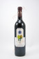 Garamvari Balatonboglari Merlot Wine 2015 750ml