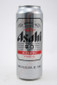 Asahi Super Dry Draft Beer 24fl oz
