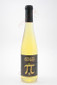 B. Nektar Apple Pi With Crust Apple Honey Wine 375ml 