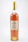 Frapin Grande Champagne 1er Cru De Cognac 750ml