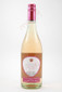  Castello del Poggio Sweet Rose 750ml