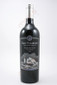 San Antonio San Simeon Stormwatch 750ml