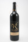 Van Roekel Merlot 750ml