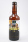  Upland Sour Ales Luminary 500ml