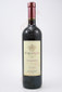 Stella Rosa Rosso 750ml
