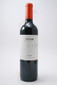 Verum Malbec 750ml