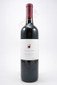 Jelly Jar Old Vine Zinfandel 750ml