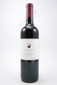 Jelly Jar Red Wine 750ml