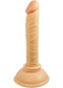All American Mini Whoppers Straight Dong Beige Adult Sex Toy