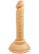 All American Mini Whoppers Straight Dong Beige by NassToys