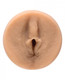 Main Squeeze Ariana Marie Ultraskyn Male Stroker by Doc Johnson - view 2
