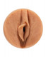 Main Squeeze Tana Lea Vagina Ultraskyn Stroker Vanilla by Doc Johnson - view 2