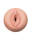 Classix Pleasure Pump Clear Penis Pump by Pipedream Products - view 2