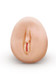 Pipedream Extreme Vibrating Freshman F-ckhole Beige Masturbator - view 2
