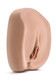 Blush Novelties Amandas Latin Kitty Tan Realistic Vagina Stroker - Product SKU BN90257