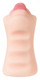 Real Mouth Stroker with Tongue Oral Feel by Evolved Novelties - view 2