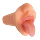 Mistress Courtney Mouth Stroker Vanilla Beige by Curve Novelties