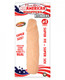 All American Whoppers Xtenders #1 Beige by NassToys - Product SKU NW2634