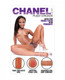 Chanel Heart Male Stroker by Cousins Group - view 2